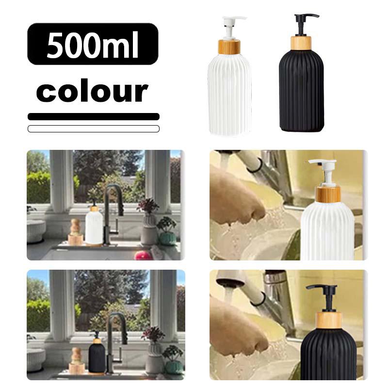 Дозатор для мыла в полоску, 500 мл, с бамбуковым насосом, многоразовый шампунь-кондиционер для рук и посуды, бутылка-дозатор мыла для кухни, ванной комнаты