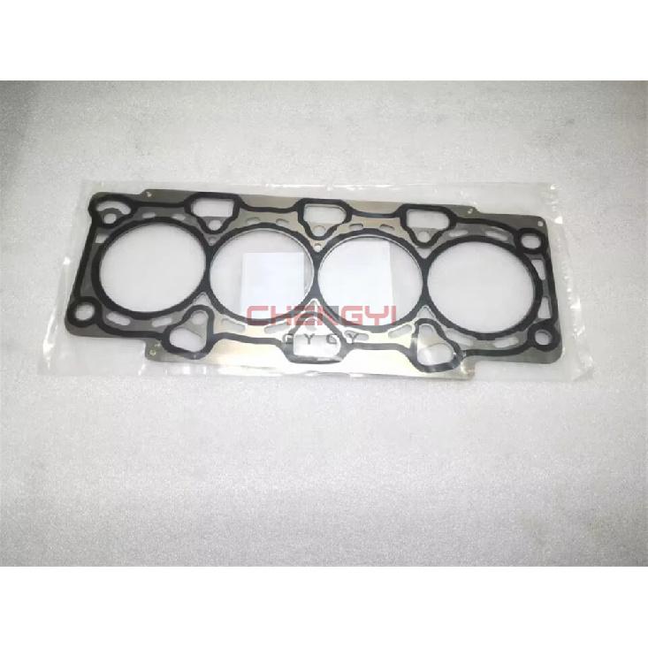 4G94 Cylinder Head Gasket Engine Gasket For Carisma Colt Fto Mirage Pajero IO Mini H67W H77W MD365937