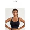 Спортивный бюстгальтер женский высокоинтенсивный антишоковый бег антипровисающий красивый сборка спины йога майка без стального кольца спортивное нижнее белье