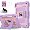 Funda For iPad 7th 8th 9th GEN10.2 Case iPad 12th A1911th Gen 11 10th 10.9 Shockproof Safe PC Silicon Hybrid Stand Tablet Cover