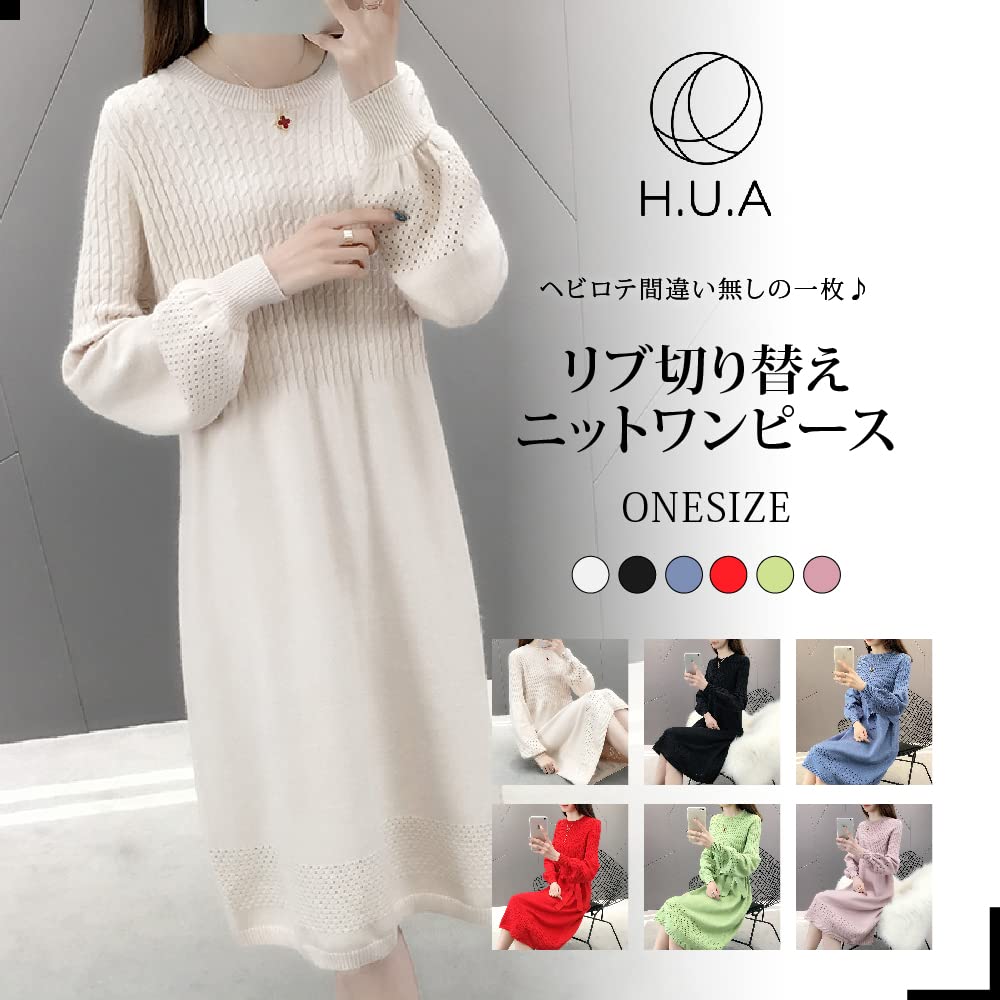 Вязаное Длинное Плюс Офисное Облегающее Длинное BN [H.U.A] Платье, Простое, Стильное, Осень/Зима, Длинное, Рукава, Размеры, Сексуальное, Шифон, Повседневное, Облегающее, Длинное, Осень/Зима,