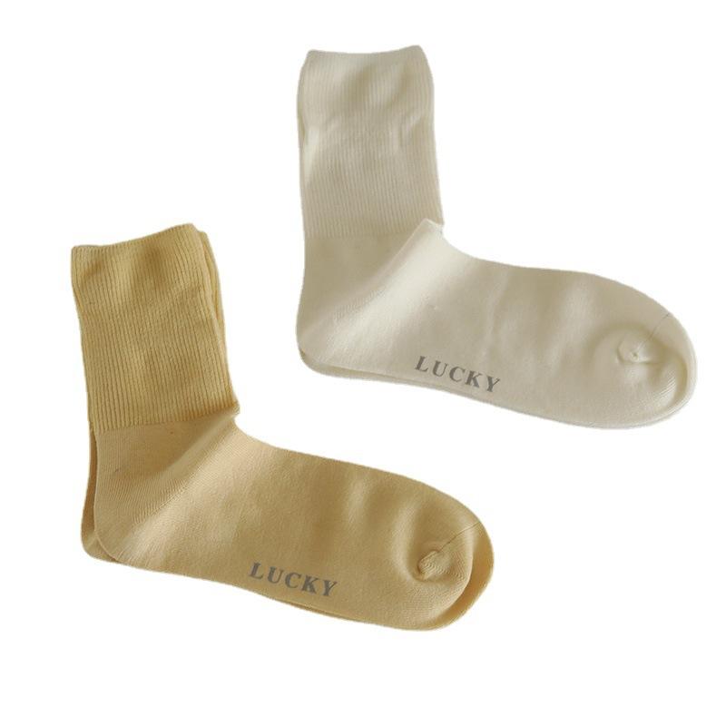 Socks Macaron Color Double Needle Medium Tube Socks College Style Small Fresh Flanging Pile Socks