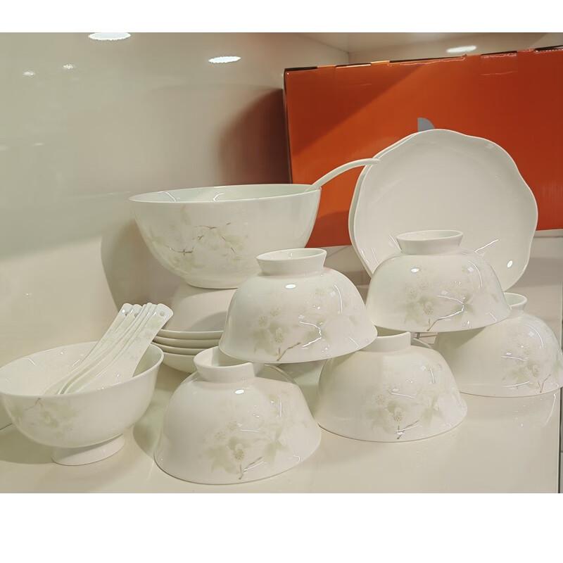 Fubolai Bone China Dinnerware Set