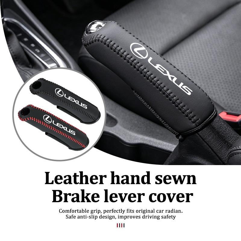 CKU5 Car Handbrake Grips Hand Brake Cover Protection Cover For Lexus CT200H ES250 ES300H IS250 IS200 GS300 GS460 GX470 LS400