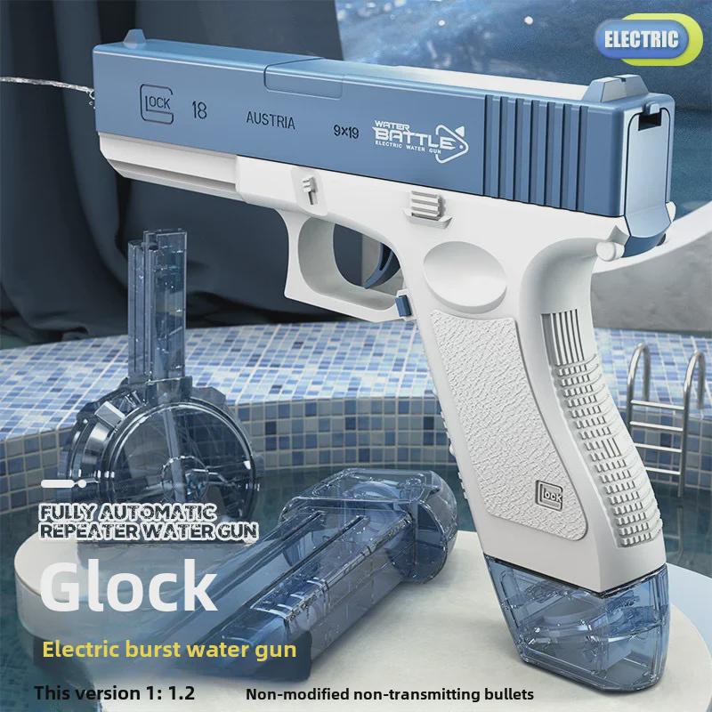 Перезаряжаемый электрический водяной пистолет 1911 с функцией непрерывной стрельбы — идеальный вариант для игр родителей и детей в воде на открытом воздухе!