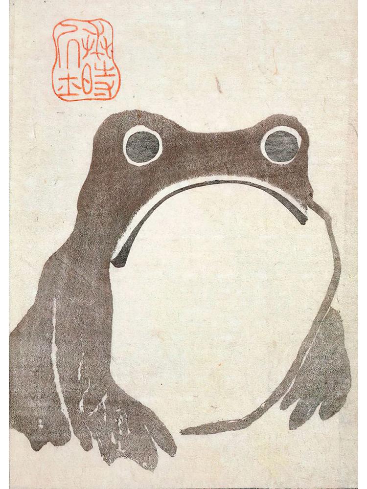 Винтажный японский минималистичный постер «Мацумото Ходжи сварливая лягушка», холст, картина с животными, ретро настенное искусство для гостиной, украшение для дома