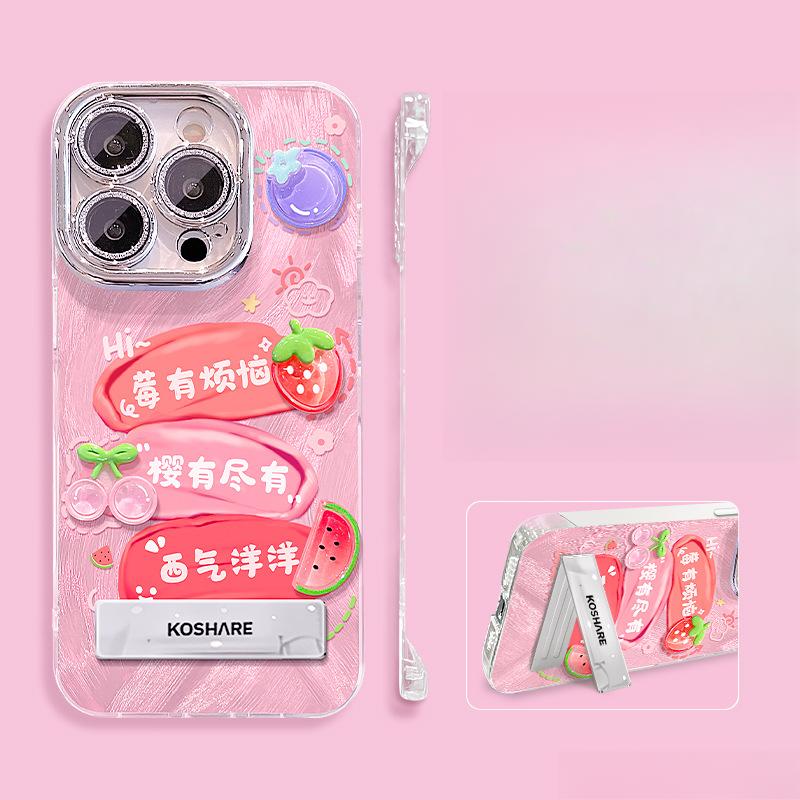 Ins Strawberry Doll Stand Applicable To Apple 16 Feather Yarn Frameless Mobile Phone Case 11 All Inclusive 13 Ultra Thin 15 Pro Women