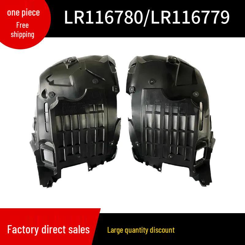LR116780/LR116779 Внутренняя отделка передней двери Executive для Range Rover 2018 г.