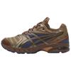 UB9-S Gel DS Trainer 14 'Пустынный лагерь Пикантный апельсин' (унисекс) Пустынный лагерь / Пикантные оранжевые кроссовки 1203A606 200