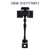 Номер OEM 51217176811 Ограничитель открывания двери Петля для Mini Cooper