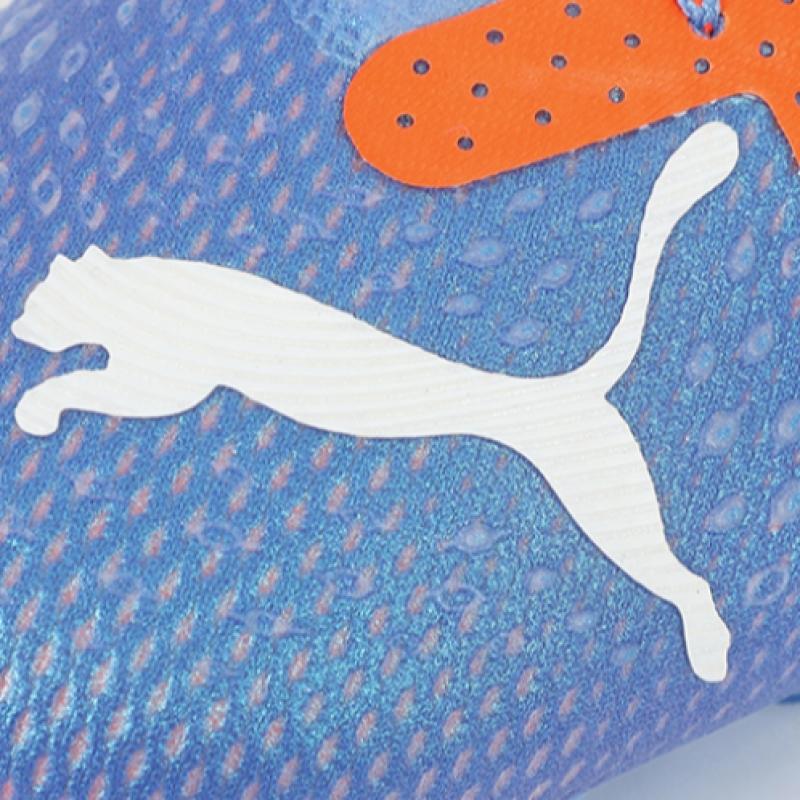 Puma Future Ultimate Raw Fg Ag