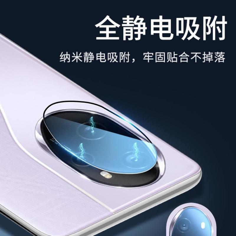 Подходит для vivo s11 пленка на объектив x111pro/x111s защитная пленка для камеры iqoo neo11/z11t