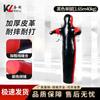 Kuili Firefighting Training Dummy for Rescue and Physical Drills