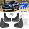 Car Mud Flaps Splash Guards Mudguards For Nissan Rogue X-TRAIL T33 2021 2022 Fender Cover Protector Wheel Styling Accessories