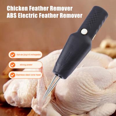 Беспроводная машинка для ощипывания птицы, электрический инструмент для удаления перьев для курицы, утки, гуся, перезаряжаемая автоматическая машина для ощипывания