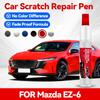 Exclusive Dedicated Vehicle Car Paint Touch Up Pen For Mazda EZ-6 2024 2025 Automotive Paint Pen Car Scratch Repair Auto Accesso