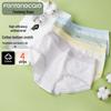 Fenteng Women's 5A Antibacterial Mid-Waist Briefs 4-Pack