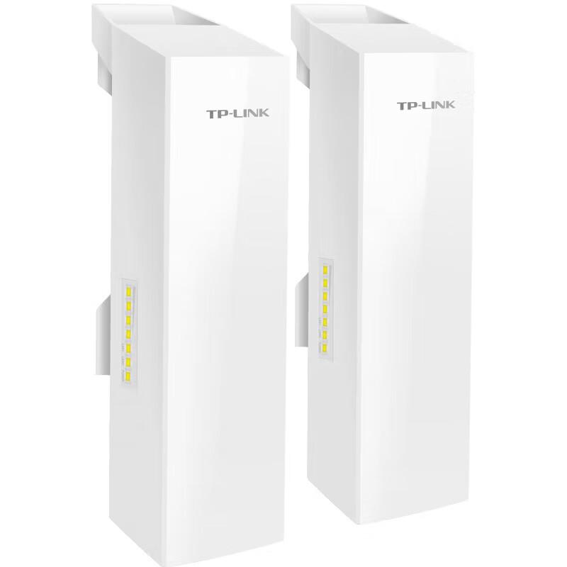 TP-Link 15KM Gigabit Wireless Surveillance Bridge Kit (CN version)