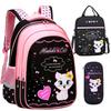 Korean Cute School Backpack for Girls, Grades 1-6, Ages 6-12