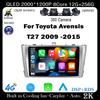 Android 14 для Toyota Avensis T27 2009 -2015 Carplay Автомагнитола GPS Навигация Мультимедийный Плеер DSP Стерео 4G