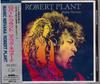 CD ROBERT PLANT - Manic Nirvana AMCY29 Es Paranza Reco 1990 Япония Рок Б/у