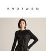 Knitted patchwork jacquard dress