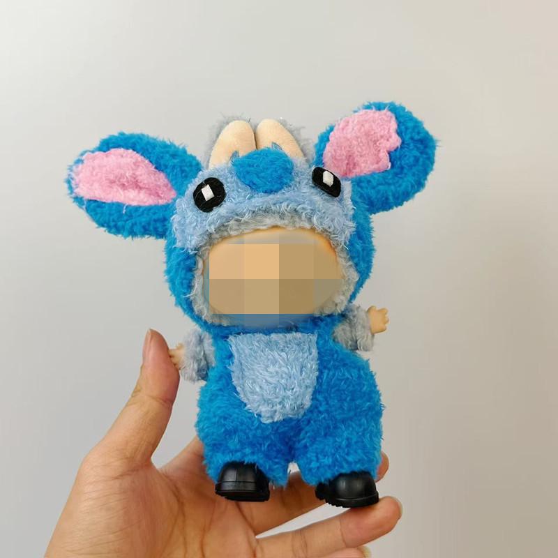 Подвеска Лабубу: Коробка-сюрприз с детской одеждой - 17 см винил «Макарон».