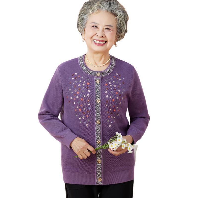 Вязаный кардиган с длинным рукавом для пожилых женщин