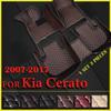 Автомобильные коврики для Kia Cerato 2007 2008 2009 2010 2011 2012 2013 2014 2015 2016 2017 пользовательские автомобильные подушечки для ног интерьер