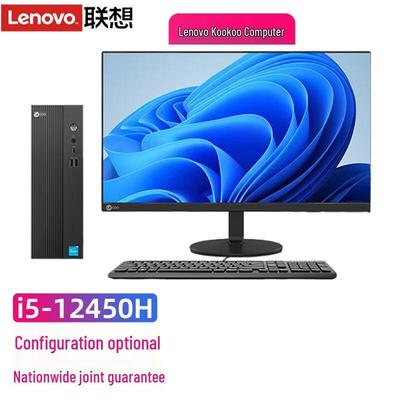 Lenovo Бизнес-настольный ПК LaiKu D4000 с 23,8-дюймовым монитором (Китайская версия)