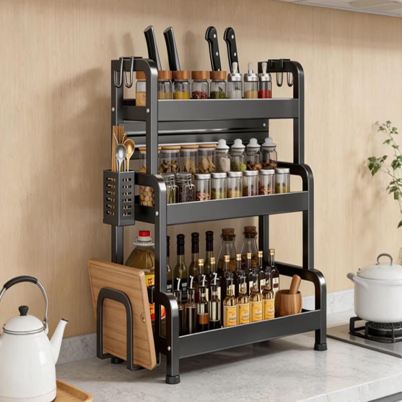 Kitchen Countertop Storage Rack