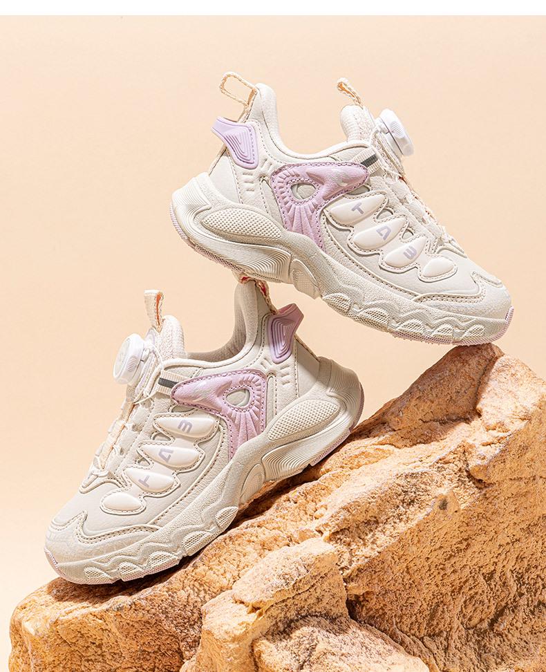 Hapi Bear Girls' Leather Sneakers: Dirt-Resistant, Spring/Autumn, Campus Running Shoes.