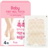 Pretty Baby Foot Care Heel Patch, 10 Pieces, 4 Pieces