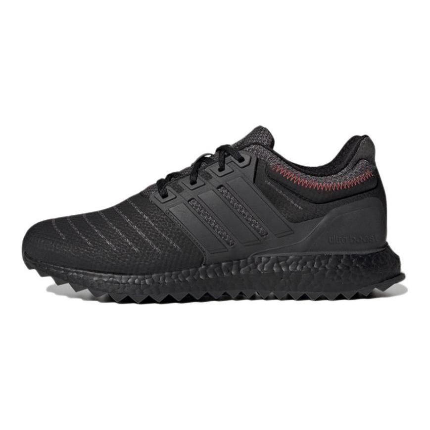 adidas Кроссовки UltraBoost Dna 22 'Black Carbon' GX6849