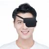Adjustable Eye Mask for One Eye, Eye Patch for Amblyopia, Strabismus, and Vision Training, Blindfold, Light Blocking, 2 Pieces (Left Eye, 2 Pieces)