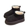 Thick-soled Short Leg Women's Boots 2024 Winter New All-match Plus Fleece Thickened Non-slip Warm Cotton Shoes