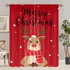 2 шт. занавесок с рождественским принтом лося - материал полиэстер - подходит для спальни, гостиной, кабинета, частной комнаты