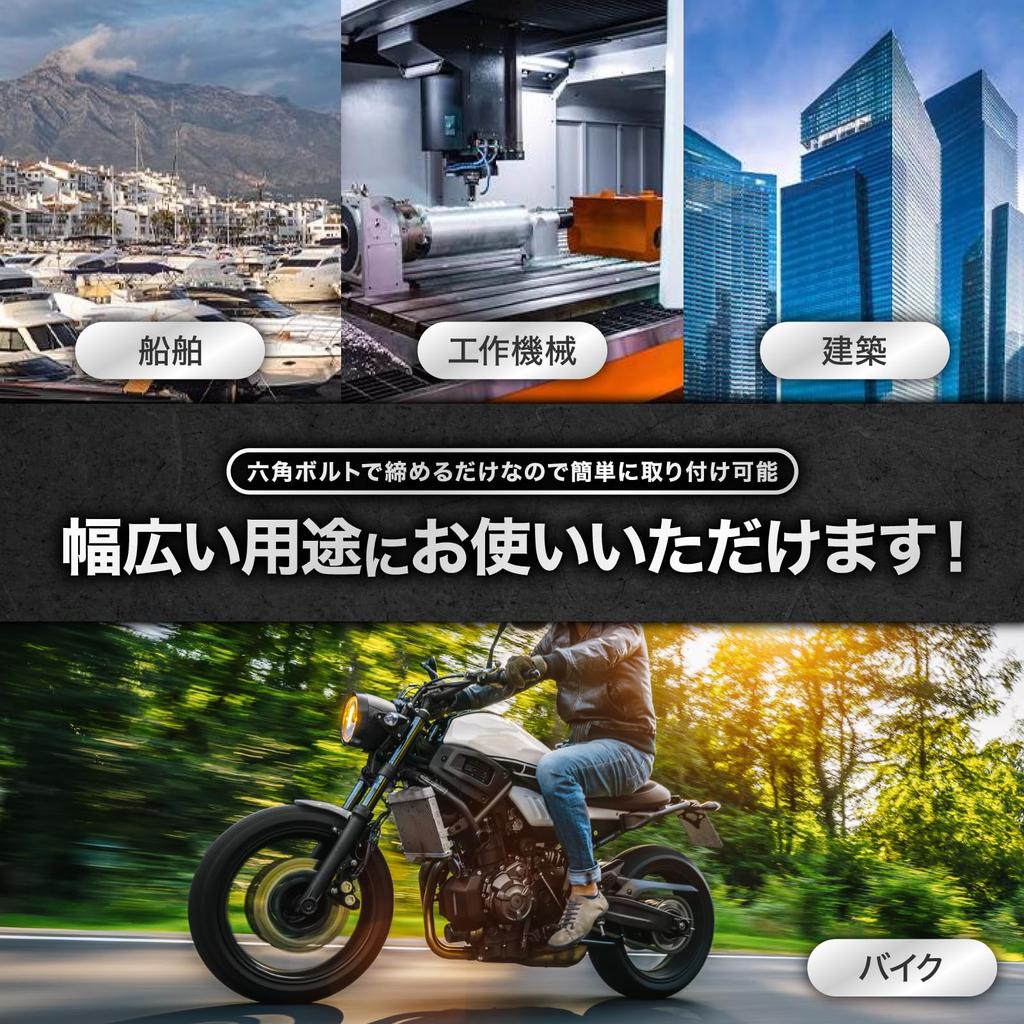 Nanarico Muffler Clamp, Bike Bolt, Pipe, Hose, Clamp, Silencer, Stainless Steel, Band, Muffler Band,