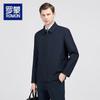 Мужской пиджак в стиле business casual