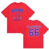 Briar Hockey Graham 44 T Shirts Briar University Off Campus Tv Series Tshirt Unisex Unisex Clothing High Quality Pure Cotton Tees