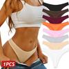Women‘s Cotton Seamless Panties Sexy Low Waist Soft Comfortable Solid Color Thongs Fashion Girl Breathable Intimates G-String