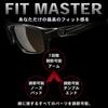 Идеальные солнцезащитные очки для мужчин Регулировка угла дужек FITMASTER UV400 Подходят для вождения Защита от УФ Азиатская посадка Спортивные очки Ваш размер Поляризованные /