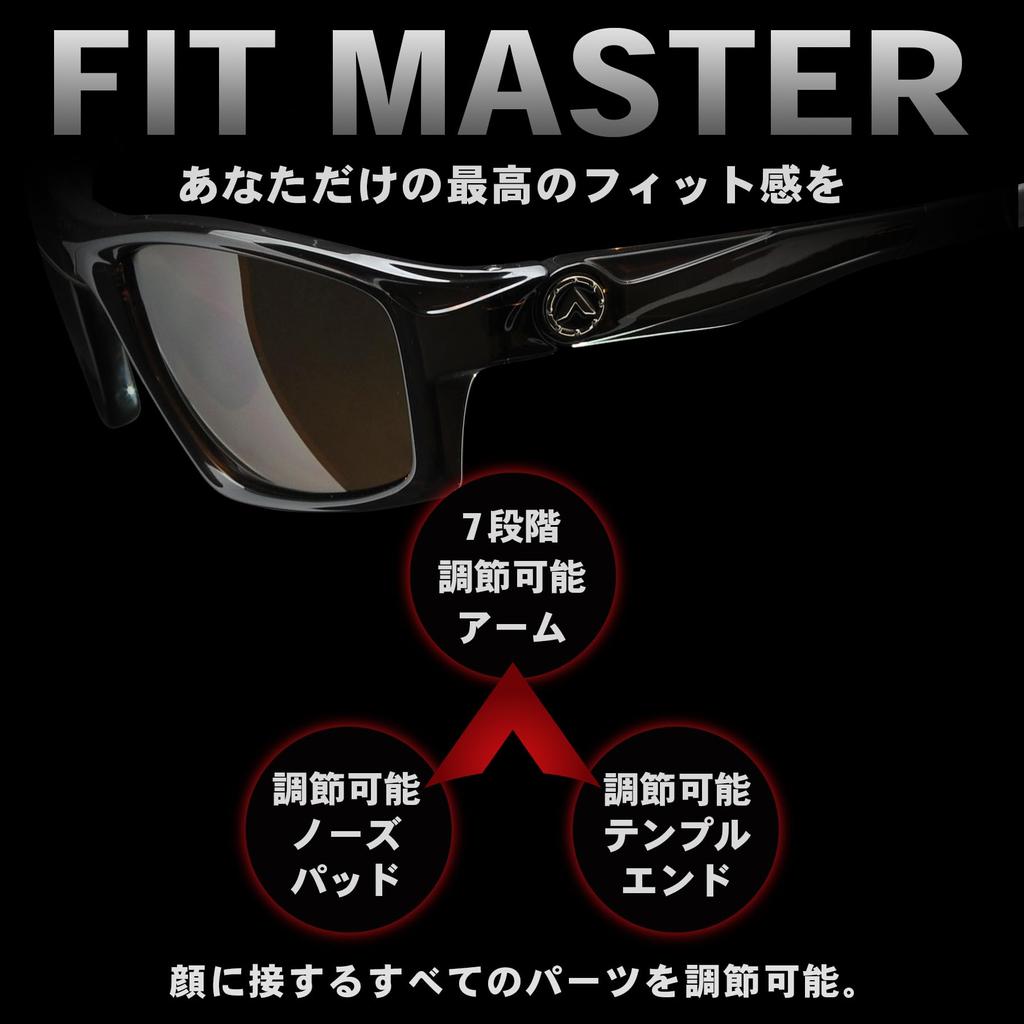 Идеальные солнцезащитные очки для мужчин Регулировка угла дужек FITMASTER UV400 Подходят для вождения Защита от УФ Азиатская посадка Спортивные очки Ваш размер Поляризованные /