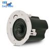 YSX Video Conferencing Ceiling Speaker System (CN version)