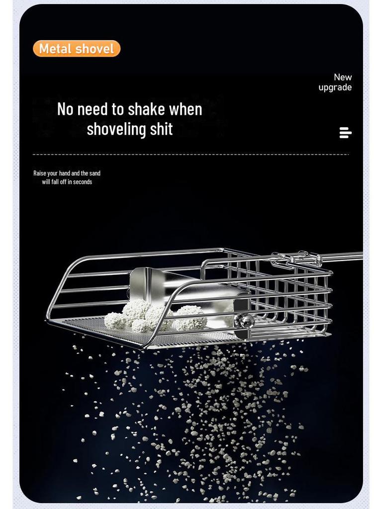 Большой металлический совок для кошачьего туалета с мелкими отверстиями - двойная функция лопаты и сита, не из нержавеющей стали