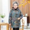Ladies Winter Padded Jacket Plus Velvet Thickening Mother Middle-aged and Elderly Winter Clothes Old Lady Padded Jacket Padded Jacket Elderly Clothes