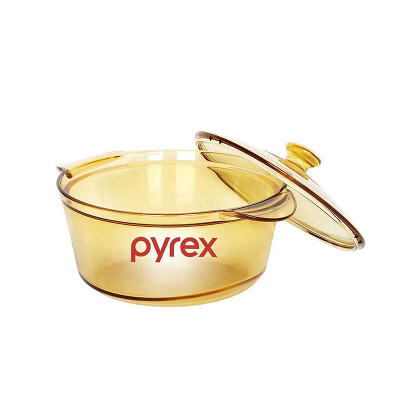 PYREX Clear Glass Casserole
