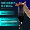 Автомобильный пылесос с высокой мощностью всасывания, ручной пылесос для автомобиля, двойного назначения для дома и автомобиля, ручной пылесос высокой мощности 120 Вт