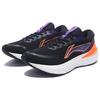 Li Ning Yue Ying 2.0 Shock Absorption Reflection Low Top Running Shoes Men Running Shoes Black Purple Orange ARHS021-3