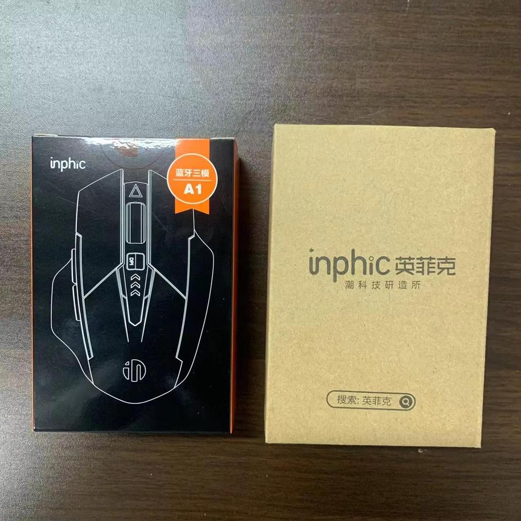 Продажи с завода Inphic W8 Проводная игровая мышь 4000DPI 7 кнопок макроопределение RGB дышащая лампа бесшумная компьютерная розовая мышь